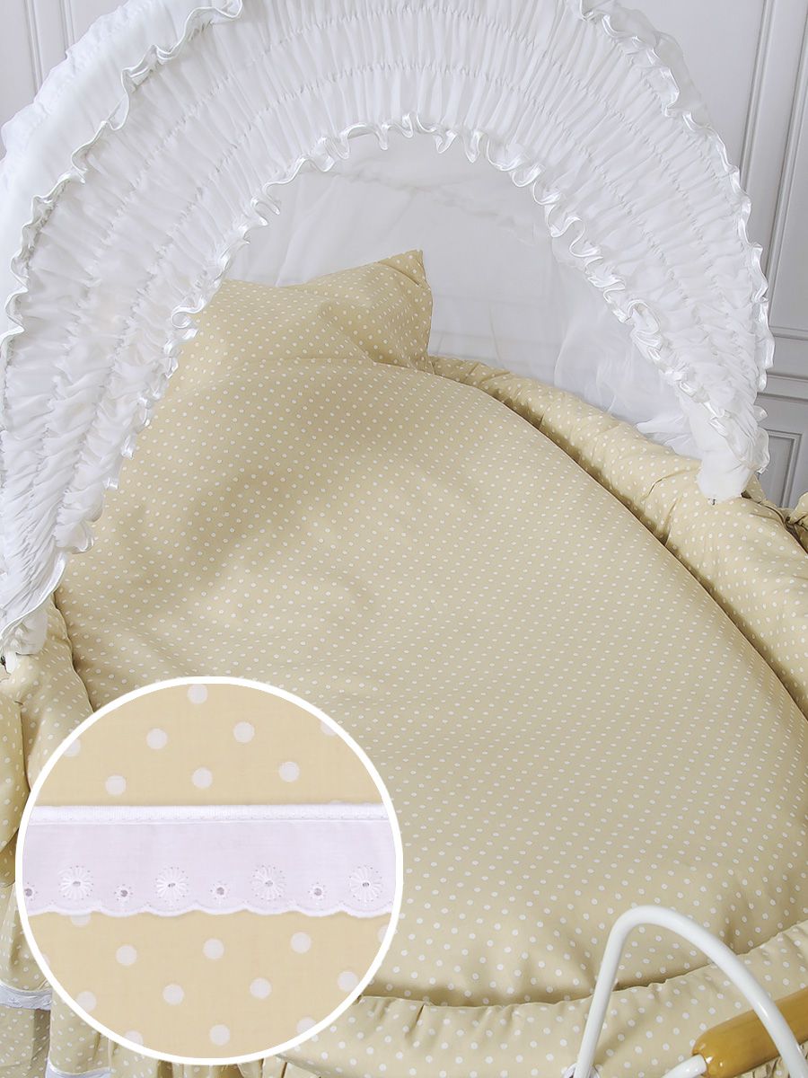 Moses Basket Wicker hood crib Retro wicker crib Christine - white + beige bedding